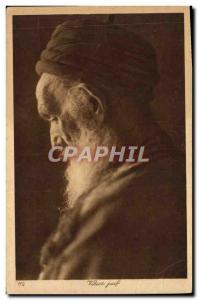 Old Postcard Old Jewish Judaica