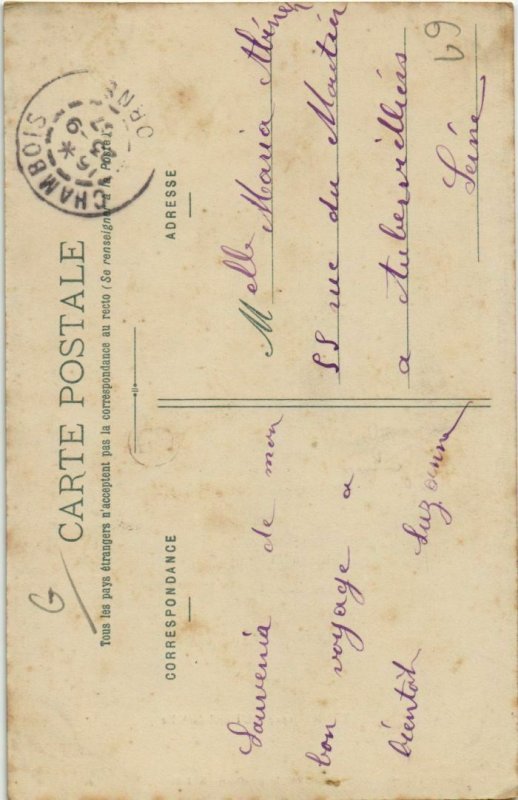 CPA Trun L'Hotel de Ville FRANCE (1054124)