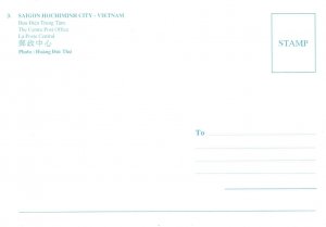 Centre Post Office,Saigon,Vietnam