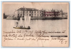 1903 Sailboating Near Grand Hotel Yokohama Japan Antique Posted Postcard