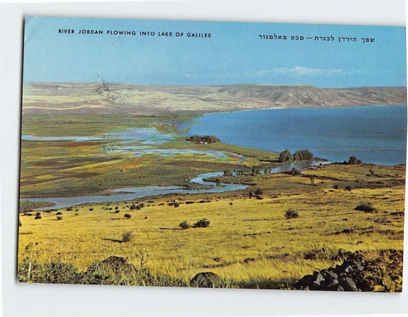 Postcard River Jordan Flowing Into Lake Of Galilee, View From Almagor, Israel