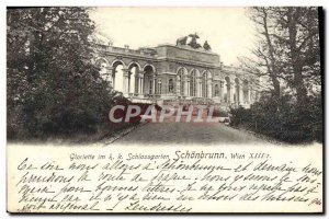 Old Postcard Gazebo Schlossgarten Schonbrunn Wien