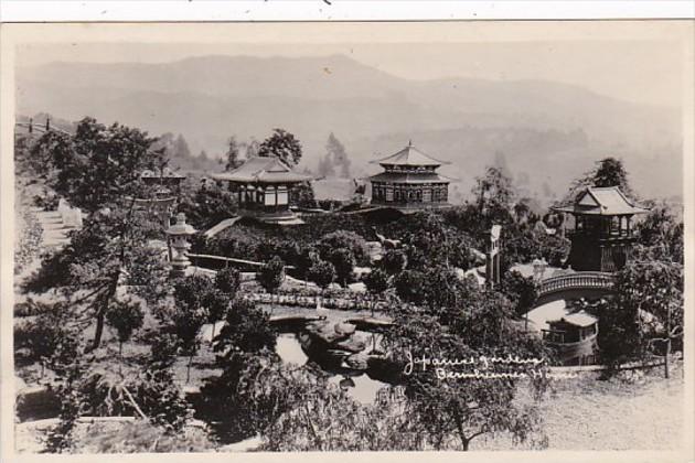 California San Francisco Japanese Minature Gardens Real Photo