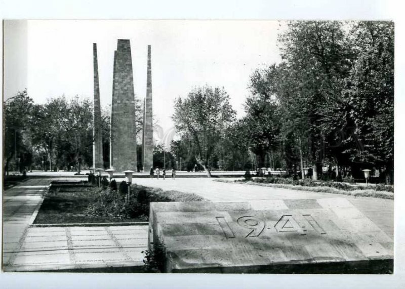 237351 USSR Turkmenistan ASHGABAT WWII monument old photo