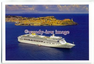 LN0282 - P&O Liner - Aurora - postcard