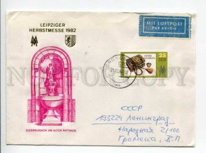 292814 EAST GERMANY GDR to USSR 1984 year Dresden Fair airmail real post COVER