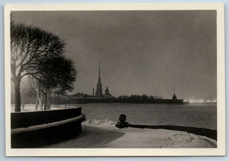 1955 LENINGRAD Peter and Paul Fortress Architecture RPPC Russian USSR Postcard