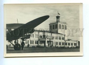 498754 USSR 1954 Ukraine Kyiv Kiev airport photo Sheksna edition 17000 postcard