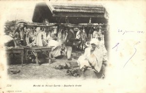 PC CPA ALGERIA, MARCHÉ DE MAISON CARRÉE, J. GEISER, VINTAGE POSTCARD (b8337)