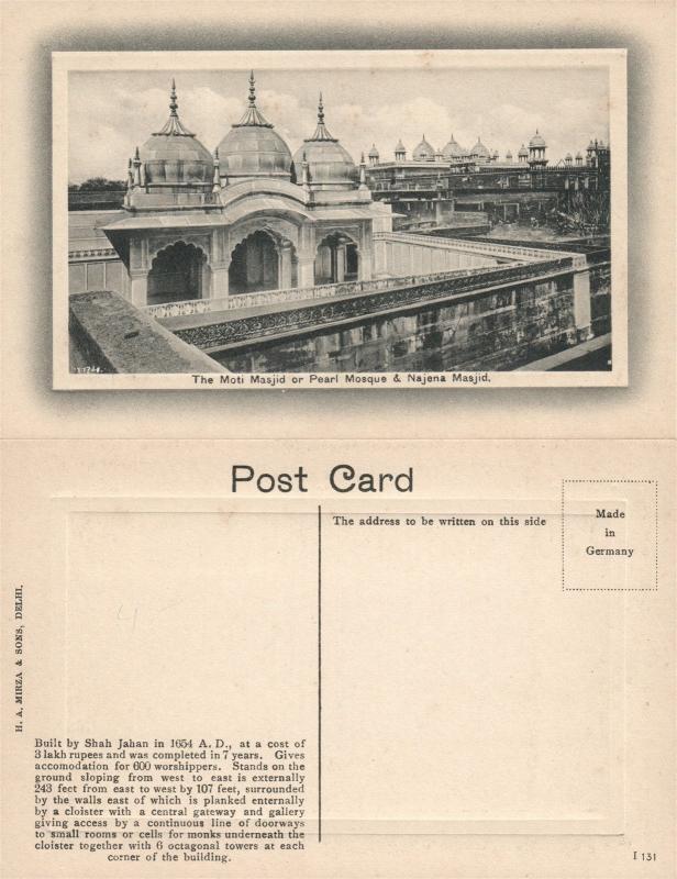 PEARL MOSQUE MOTI MASJID & NAJENA MASJID LAHORE PAKISTAN ANTIQUE POSTCARD