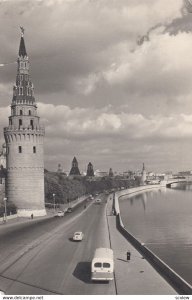 RP: Moscow , Russia , 1962 ; View of the Kremlin Embankment & Vodovzvodnaya T...