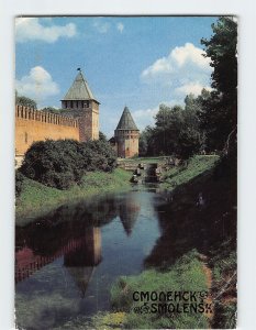 Postcard Fortress Wall, Smolensk, Russia