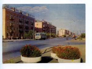 252391 Kazakhstan Kokshetau city Karl Marx Street