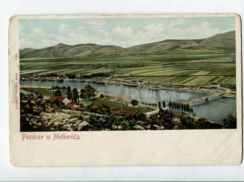 3132965 CROATIA Greetings from METKOVICA Vintage postcard