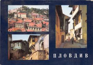 B64516 Bulgaria Plovdiv multiviews
