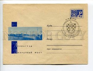 416814 USSR 1967 year Boykov Leningrad Palace Bridge postal COVER