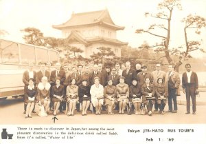 RPPC, Tokyo, Japan  JTB-HATO BUS TOUR'S  Tourists Posing~Sake  1969 Postcard