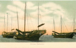 Postcard C-1910 Hong Kong Chinese Junk harbor Sternberg 23-8387
