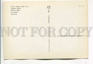 485717 USSR 1968 year Auguste Rodin thought postcard