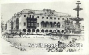 Palacio de la Municipalidad Real Photo Lima, Peru 1958 