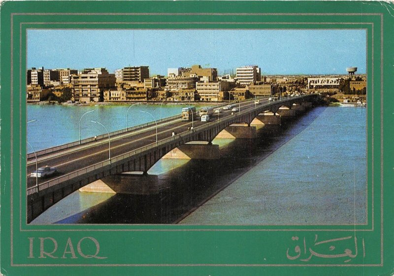 US27 postcard Iraq Jumhoriya bridge 1989