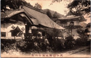 Japan Tokyo Ichigaya Donji Temple Vintage Postcard C192