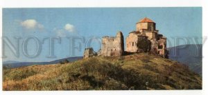 484565 USSR Georgia Mtskheta Jvari monastery Old panoramic postcard