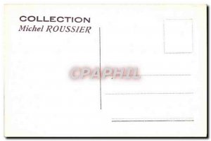 Old Postcard Roma Chiostro dic S Paolo