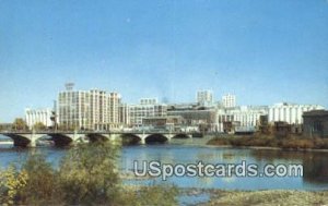 Wuaker Oats Plant - Cedar Rapids, Iowa IA