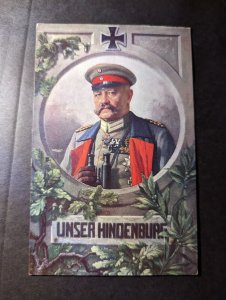 Mint Germany Postcard Our Paul von Hindenburg Military Portrait