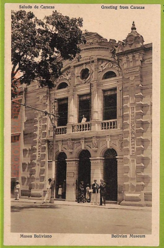 af2888 - VENEZUELA - VINTAGE POSTCARD - Caracas - Bolivian Museum