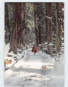 Postcard Koyasan Inner Sanctuary Path, Koya, Japan