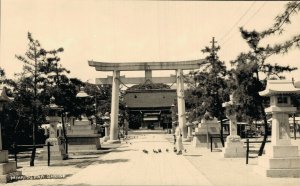 Japan Minatogawa Shrine Kobe Temple Vintage RPPC 07.17