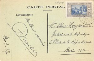 African Nude View Images