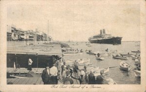 Egypt Port Said Arrival of the Steamer Vintage Postcard 08.25