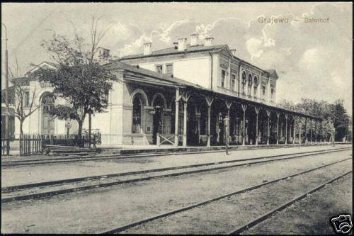 poland, GRAJEWO, Railway Station (ca. 1915)