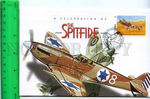 242137 GAMBIA Celebration of Spitfire PLANES 1996 year FDC