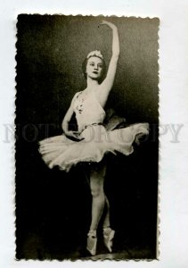 3140503 ULANOVA Russian BALLET Star DANCER Old PHOTO