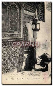 Postcard Old Fez Zaouia Moulay Idriss Morocco Fountain