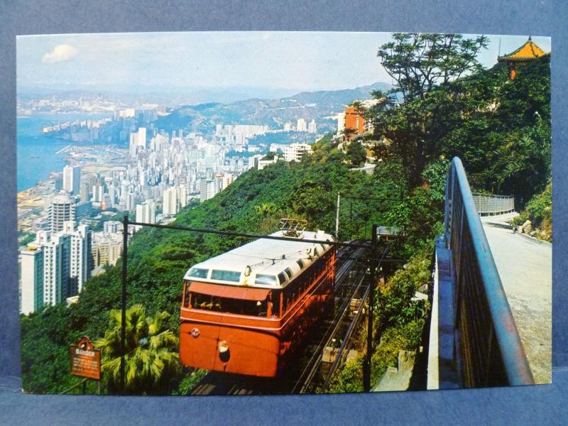 Postcard China Hong Kong The Hong Kong Peak Tramway