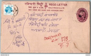 Nepal Postal Stationery Flowers 50p