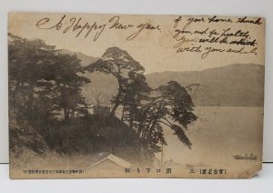 Japan Miyaho Tokyo Landscape c1909 Photo Postcard C5