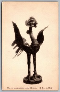 Postcard Kyoto Japan c1920 The Old Bronze Phoenix on the Kinkaku Buddhist Temple