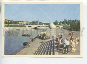 453307 USSR 1967 year Belarus Minsk embankment postcard