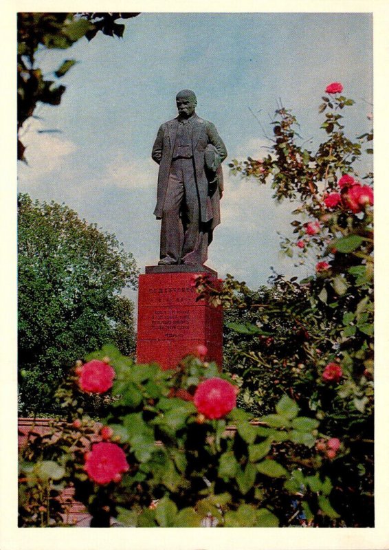 Ukraine Kiev Shevchenko Monument