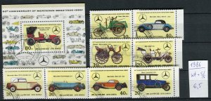 265149 KOREA 1986 year used stamps set+S/S Mercedes-Benz CARS