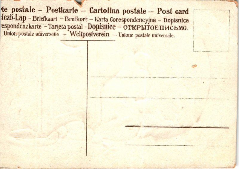 Universal Postal Union, UPU, 1874, member countries, international Postcard