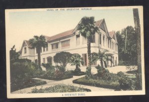 VIEWS OF THE ARGENE REPUBLIC RESIDENCE ARGENTINA VINTAGE POSTCARD