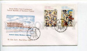 293277 Turkish Northern Cyprus 1992 year First Day COVER painting