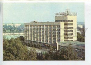 442522 USSR 1986 year Penza hotel Penza postcard POSTAL stationery